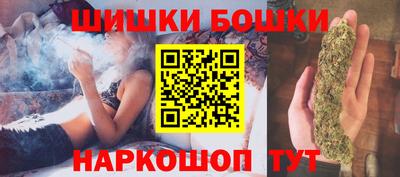 хмурый Донецк