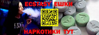 COCAINE Донской