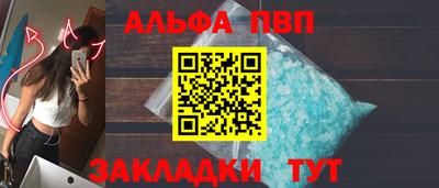 хмурый Донецк