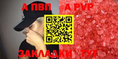 COCAINE Донской