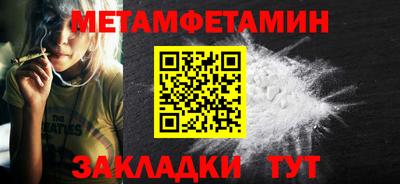 COCAINE Донской