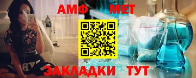 хмурый Донецк