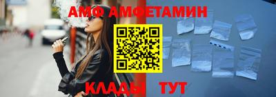 хмурый Донецк