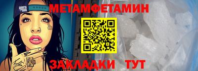 хмурый Донецк
