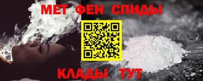хмурый Донецк