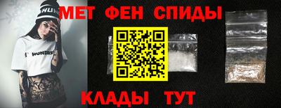 хмурый Донецк