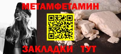 COCAINE Донской