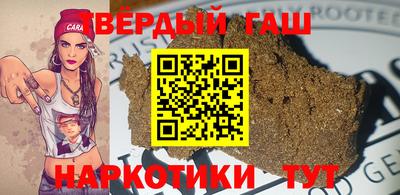 хмурый Донецк