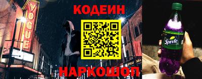 гашик Дубна