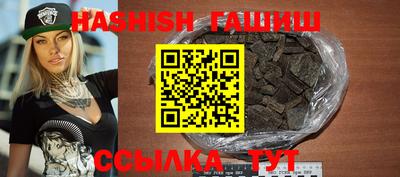 mdma Берёзовский