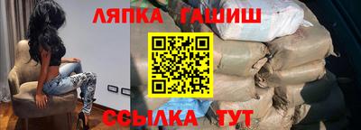 хмурый Донецк