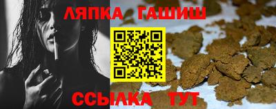 mdma Берёзовский