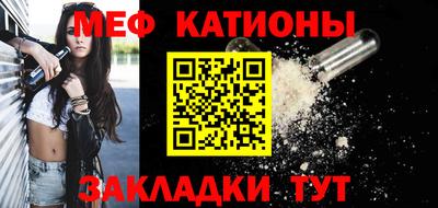 гашик Дубна