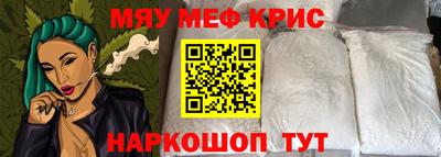 хмурый Донецк