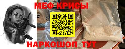 COCAINE Донской