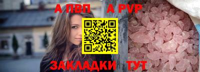 COCAINE Донской