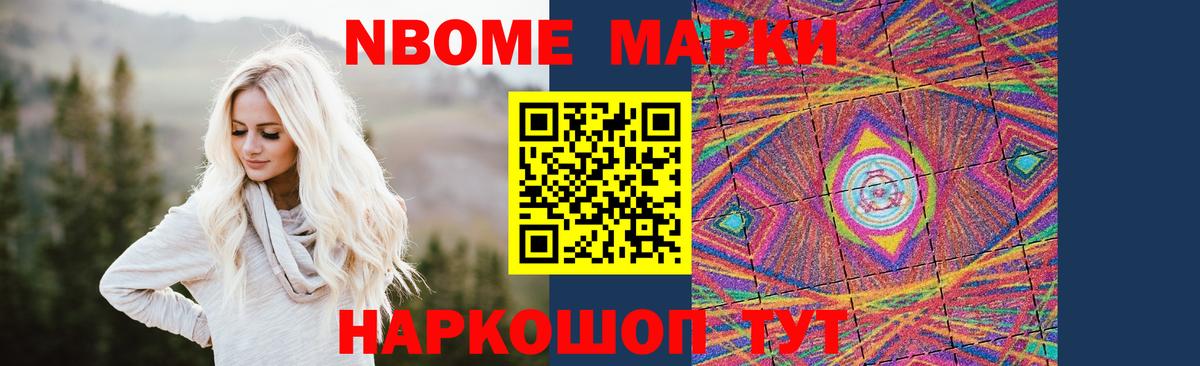 Лсд 25 экстази кислота Кингисепп