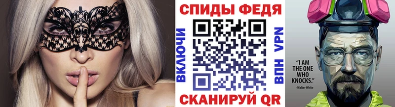 Первитин пудра  Кингисепп 